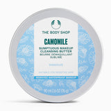 Camomile Sumptuous Cleansing Butter 90ml