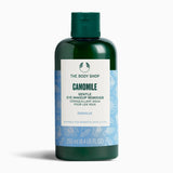 Camomile Gentle Eye Make-up Remover